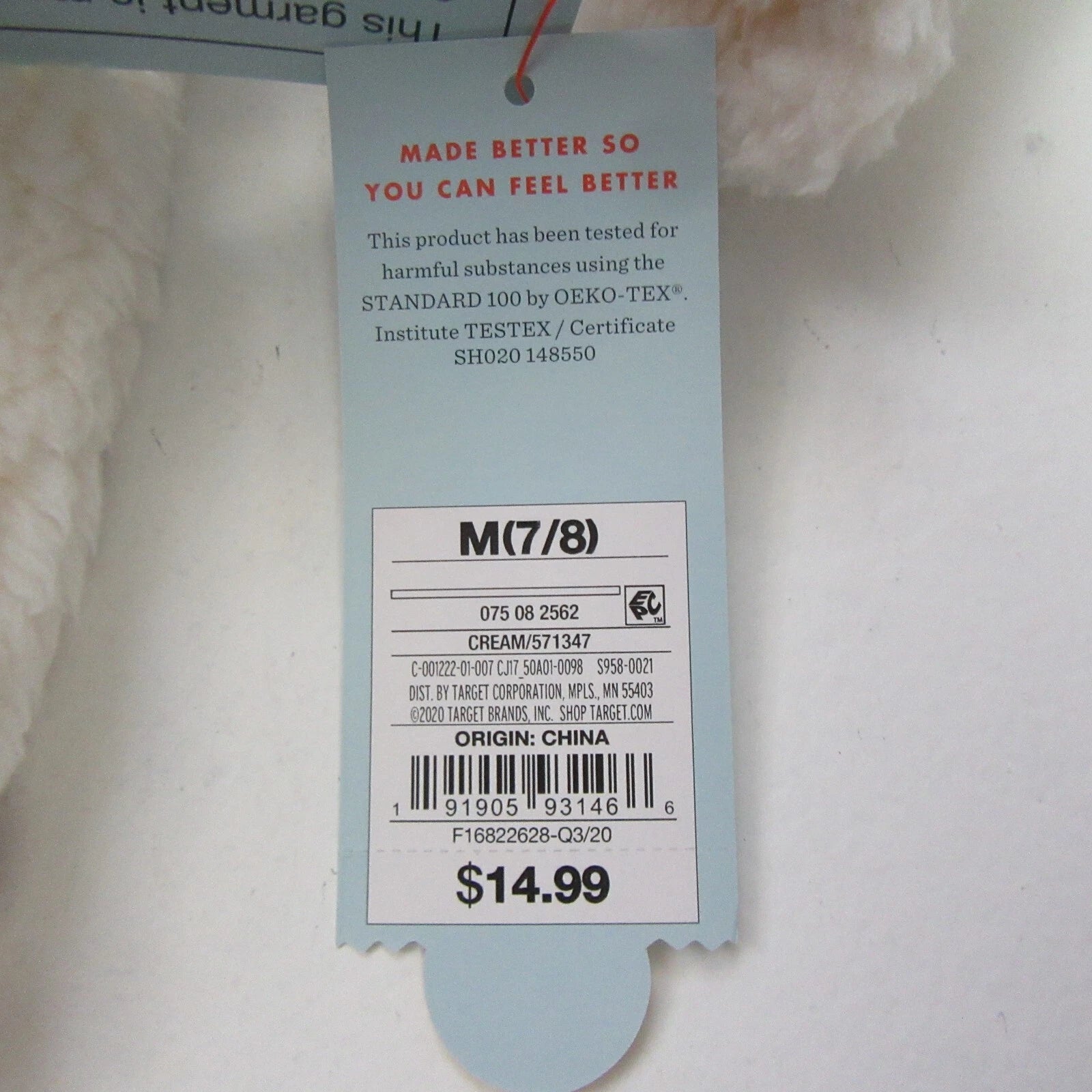 Cat & Jack Girls Size M 7-8 Unicorn Hooded Sweatshirt Pajama Pants Sleepwear Set