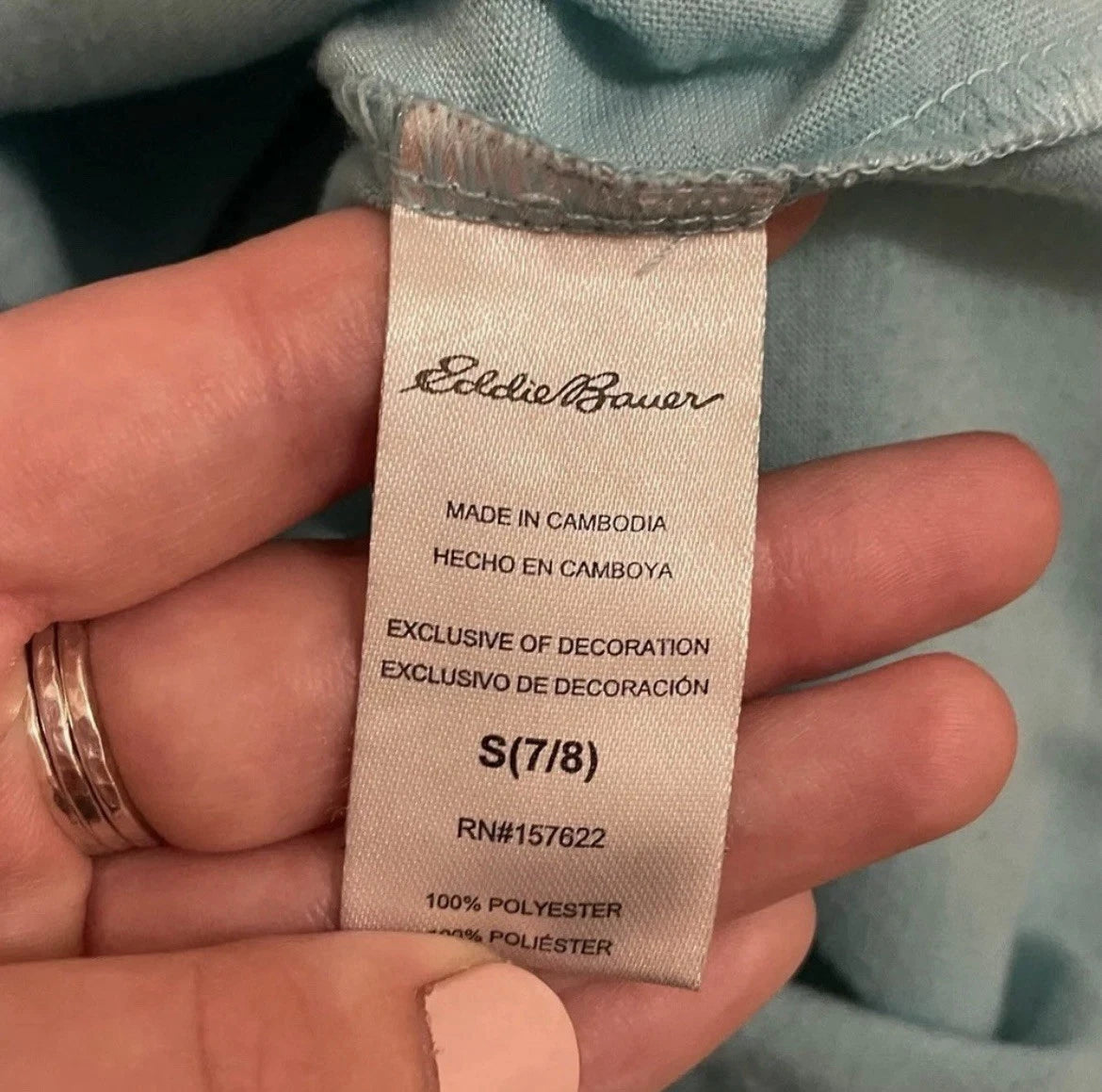 Eddie Bauer 2 Piece Pajama Set Girls Small 7/8 Blue White Clouds
