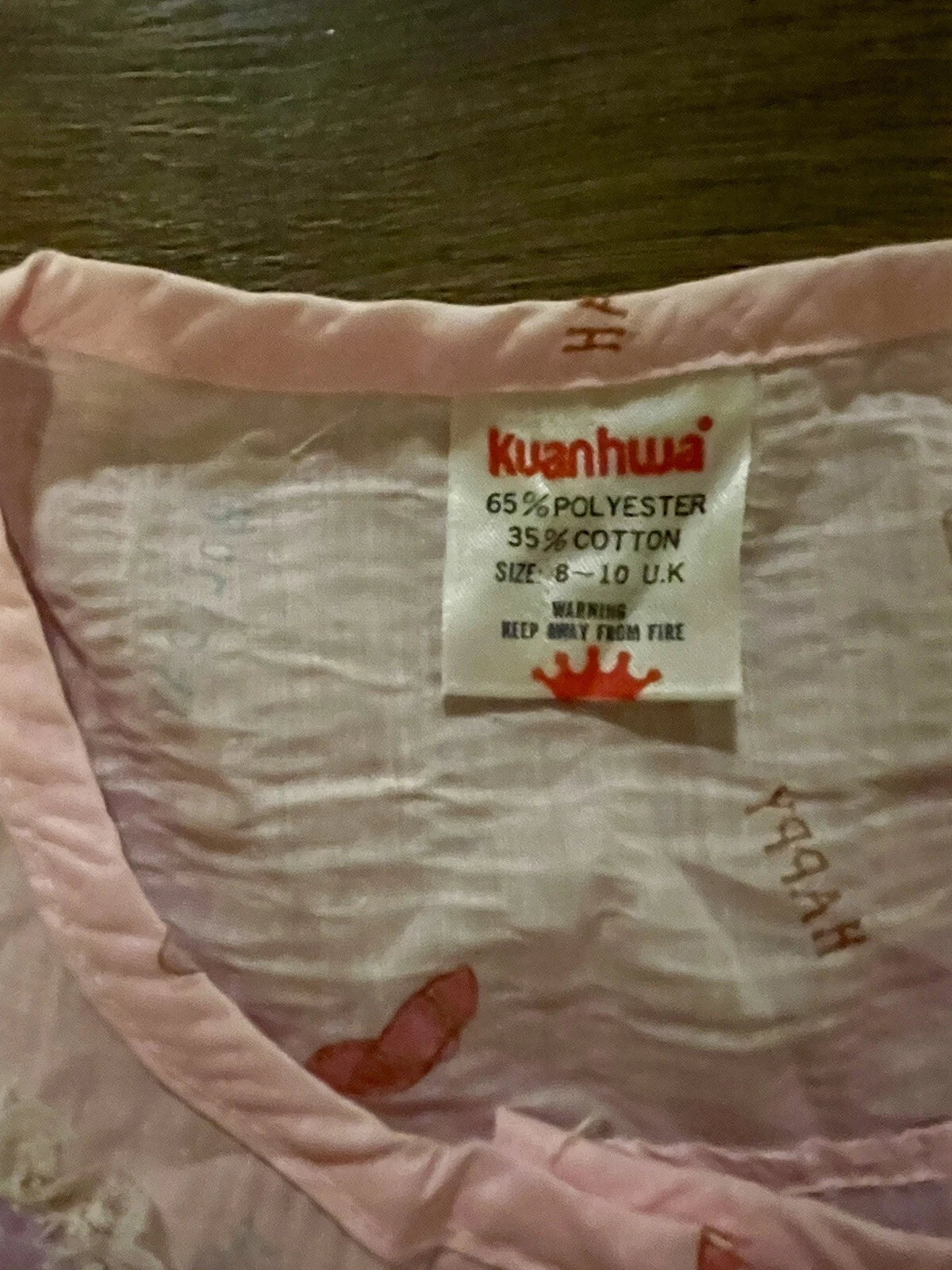 Kuanhwa Pajama Set Youth Size Medium 8-10 UK 9-10 US Happy Holiday