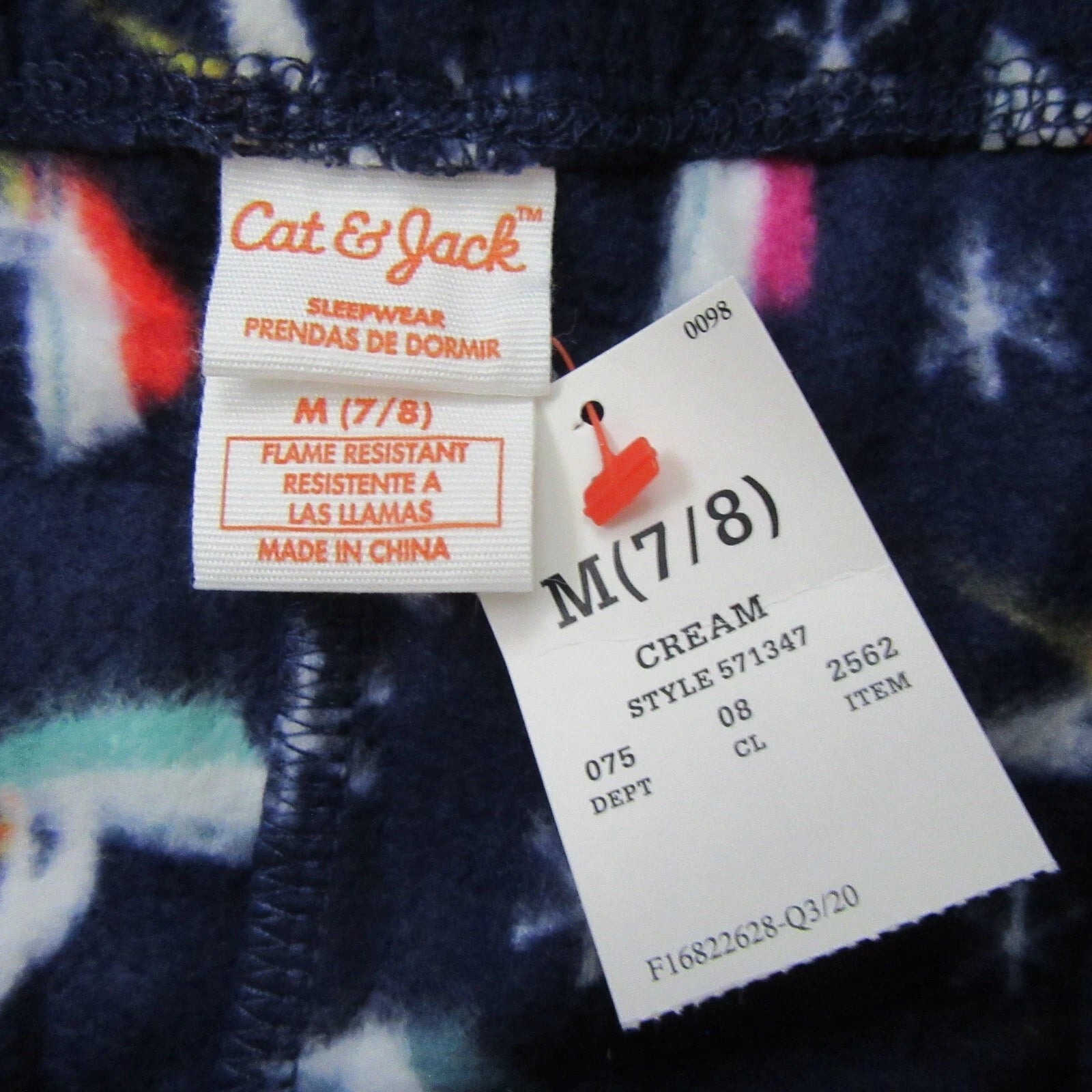 Cat & Jack Girls Size M 7-8 Unicorn Hooded Sweatshirt Pajama Pants Sleepwear Set