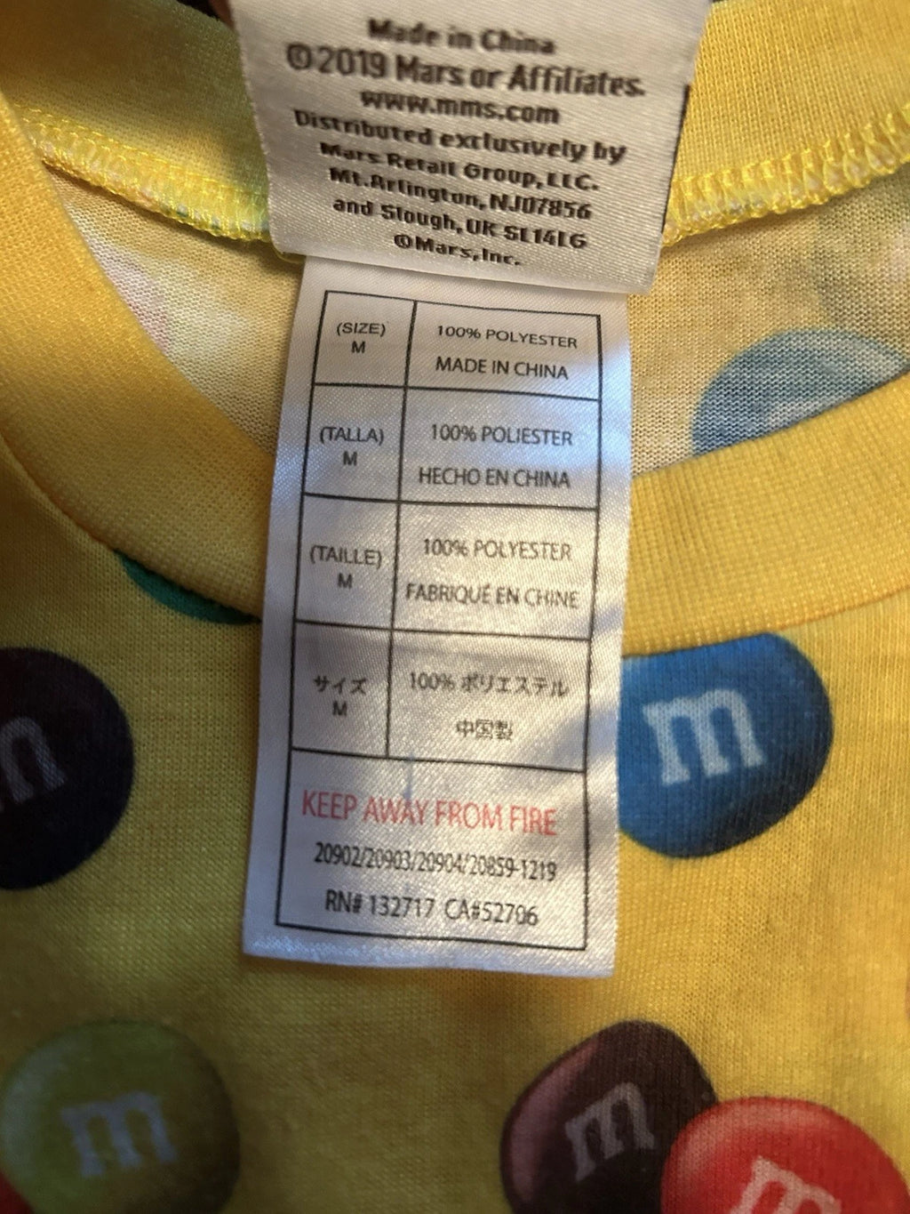 M&M Pajama Set (Top & Bottom) Yellow, Medium, Kids