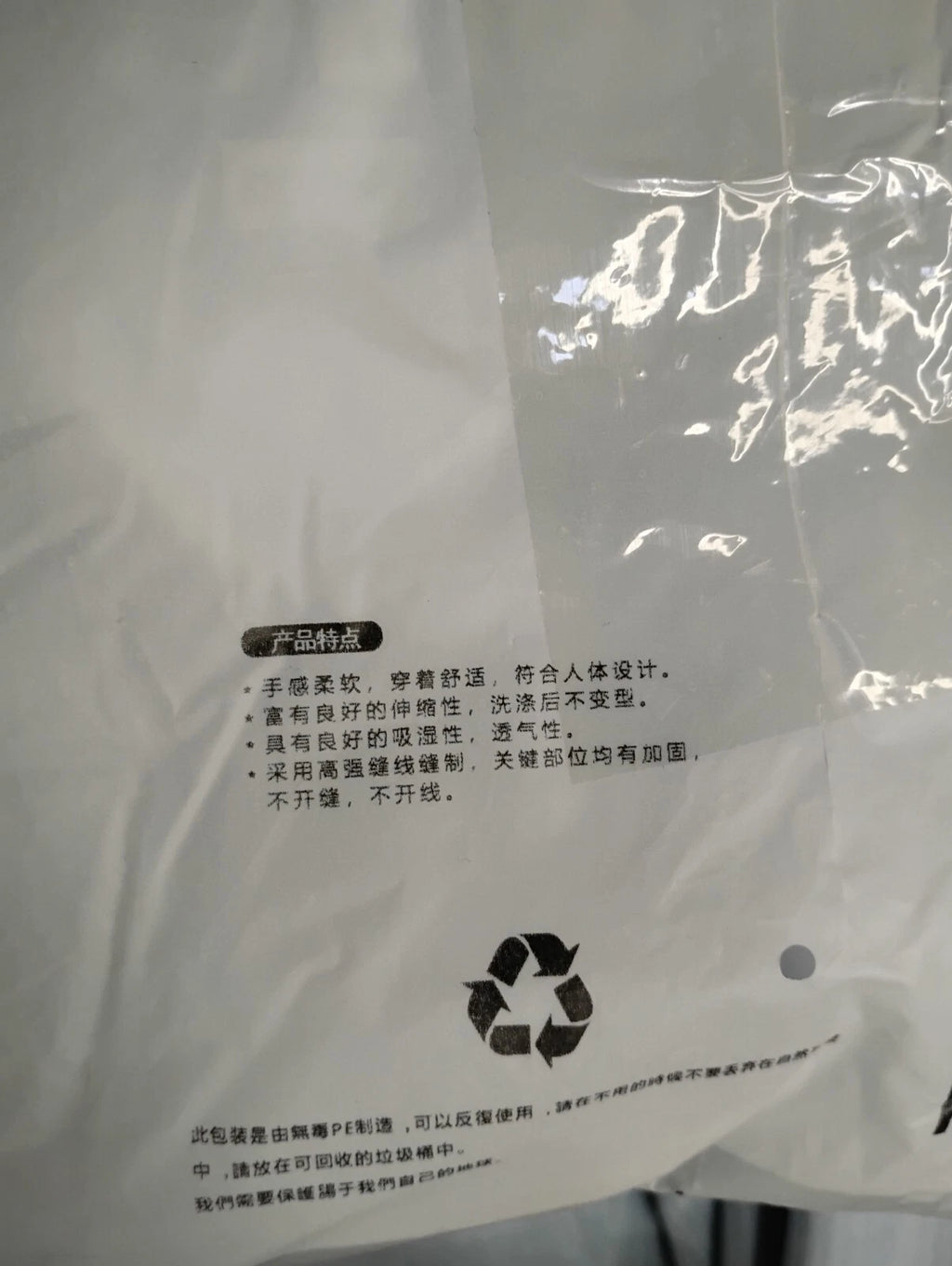 Unisex Very Soft Kids Blue Pajamas Set Size 130 (Kids age 7-8) NEW