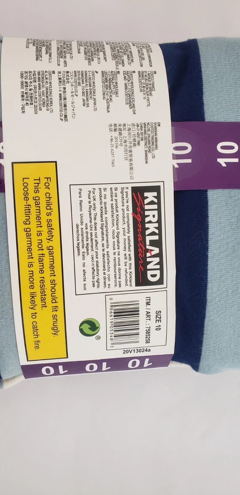 Kirkland kids Pyjama 4p Set 10 years  New