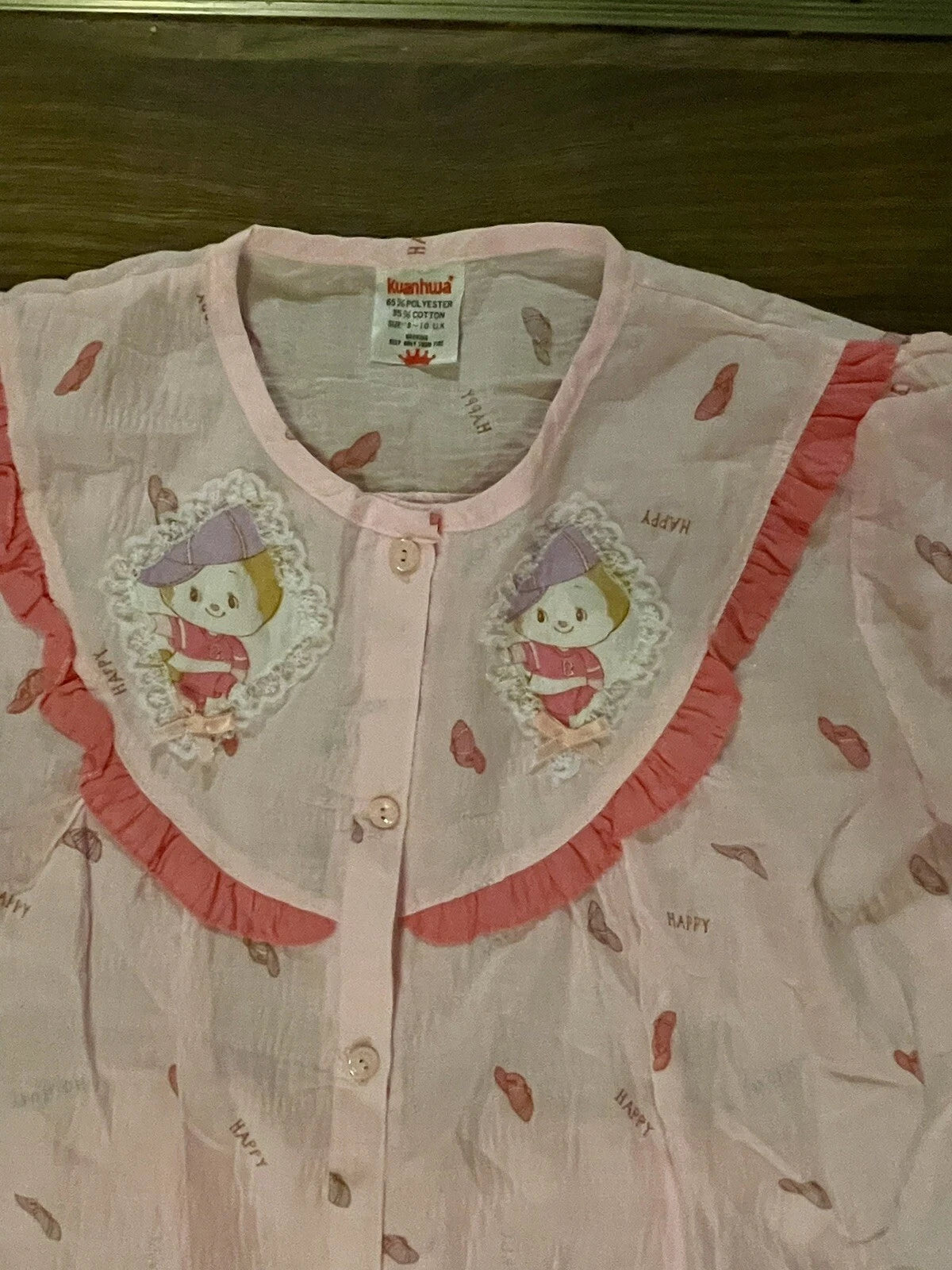 Kuanhwa Pajama Set Youth Size Medium 8-10 UK 9-10 US Happy Holiday