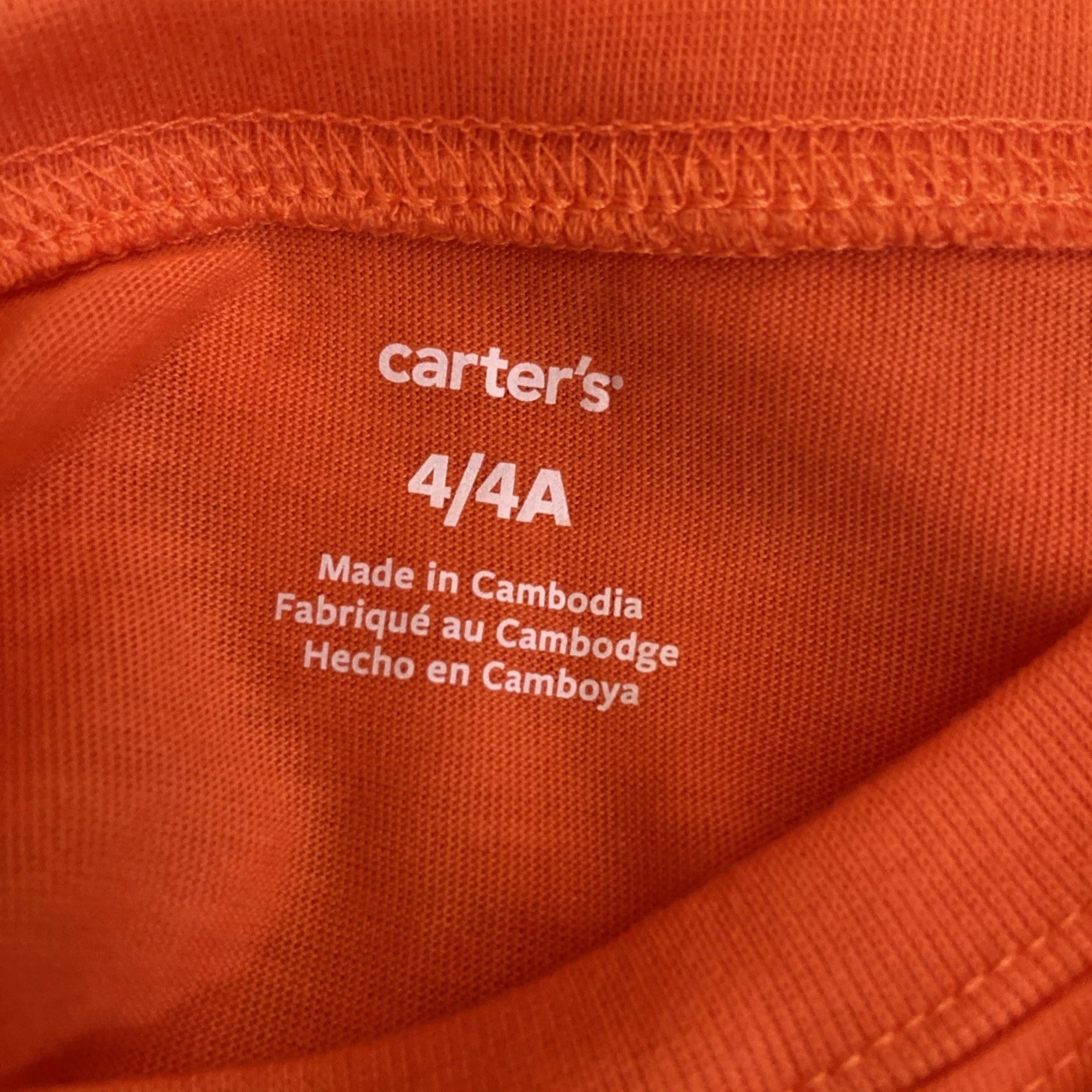 Boy's Carter's Shorts Pajama Set "Racing to Bed" Orange Size 4 *NEW* Carters