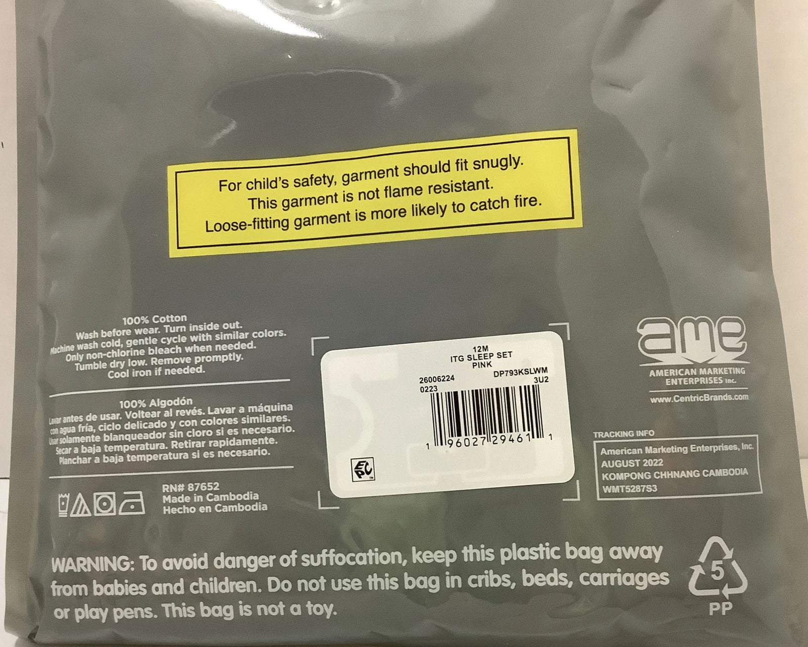 DISNEY PRINCESSES 2 PC PAJAMA SET-SIZE 12 MONTHS-NIP