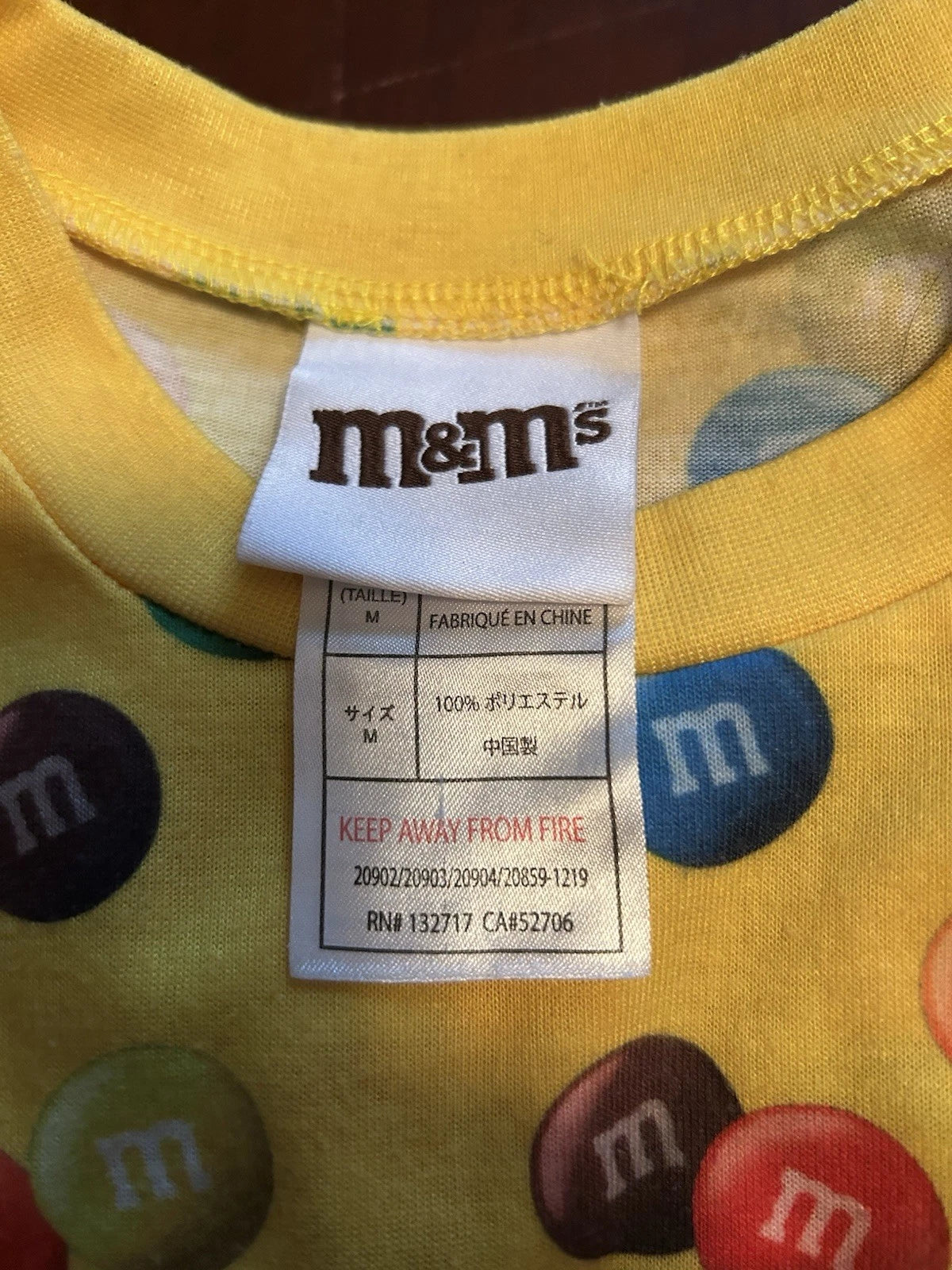 M&M Pajama Set (Top & Bottom) Yellow, Medium, Kids