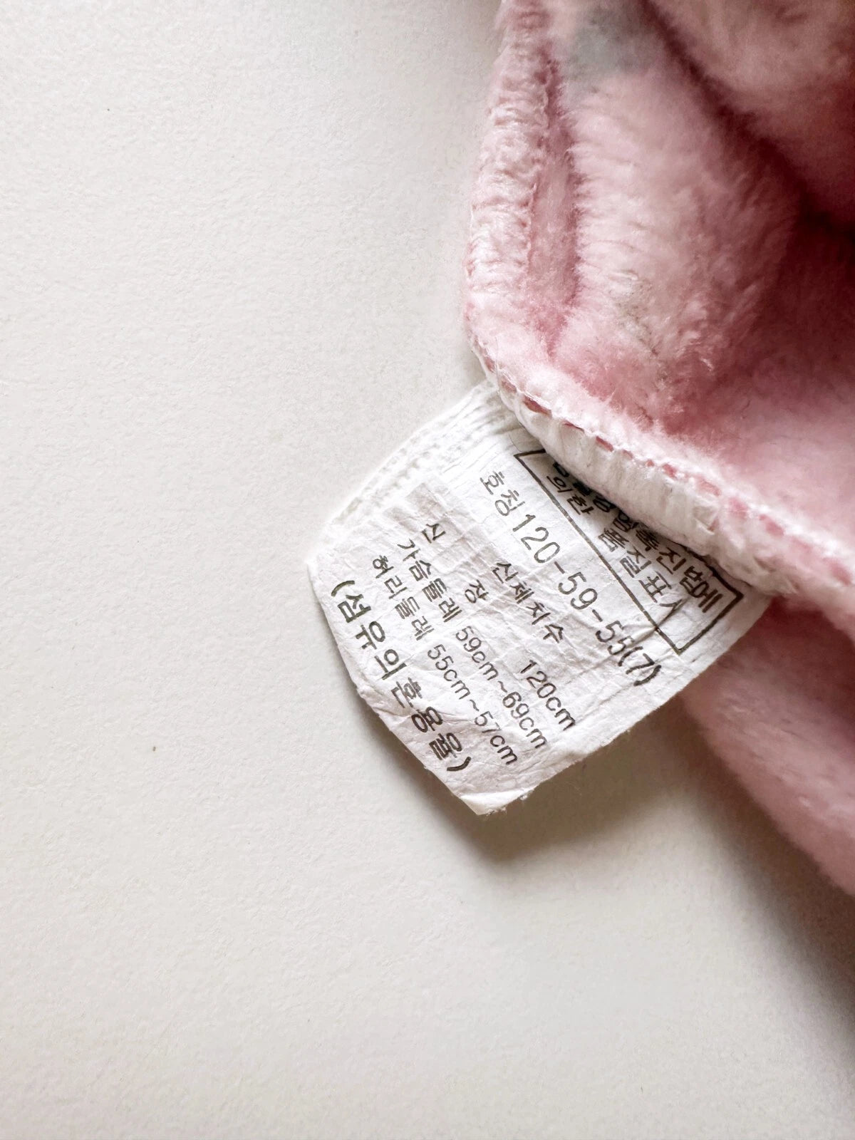 Kids Girl's Fleece Pajamas Set Size 120cm(6Y)