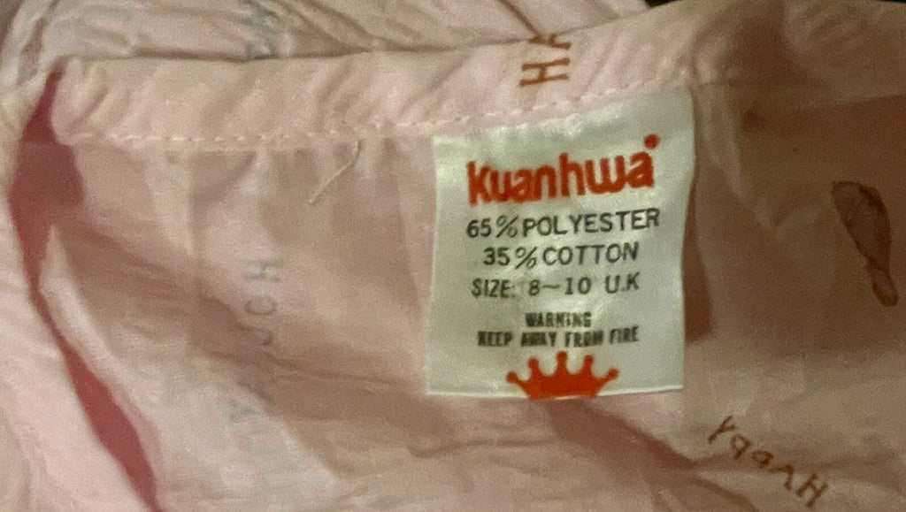 Kuanhwa Pajama Set Youth Size Medium 8-10 UK 9-10 US Happy Holiday