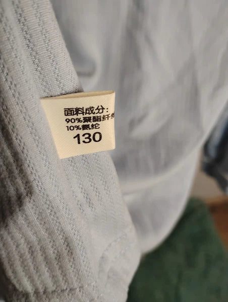 Unisex Very Soft Kids Blue Pajamas Set Size 130 (Kids age 7-8) NEW