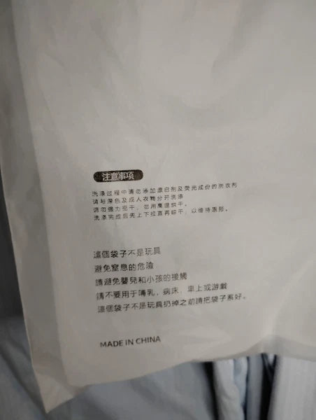 Unisex Very Soft Kids Blue Pajamas Set Size 130 (Kids age 7-8) NEW